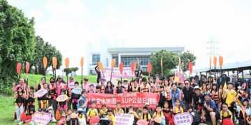 增加孩子的水域安全常識 慶安水道辦理 SUP公益日體驗活動