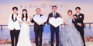 新北市舉辦聯合婚禮百對新人浪漫完婚 侯友宜承諾市府做婚育家庭後盾