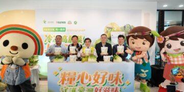 科技鎖住鮮甜   農糧署攜手產業推出液態氮冷凍高麗菜   打造穩定供銷新模式