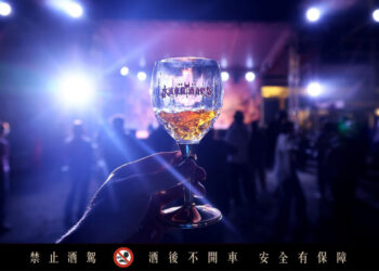 在地四大酒莊齊聚外埔水流東紅酒音樂祭　打造「酒神競技場」農村跨界合作推動地酒文化