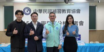 影/學測英文難度有降低、作文幾米作品入題　劉益和：考驗應用英文思維解題、國寫綜合難度高