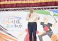新北市日照中心突破135家　侯友宜期盼高齡照顧深入社區