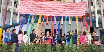 完備原民服務拼圖 宜蘭縣政府原住民族行政處揭牌