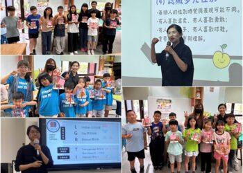 落實性平+尊重差異與包容多元 聖母醫專深化性平教育