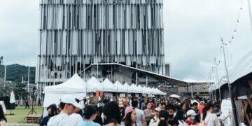 藝起狂歡！新北市美術館週年慶 4/25 登場 流聲市集與戶外演唱會嗨翻全場