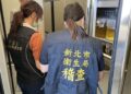 農七十公司苦茶油苯駢芘超標！新北市衛生局令產線即日停工並下架回收