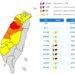 影音/0404鋒面影響 氣象署發出大雷雨訊息及豪雨特報
