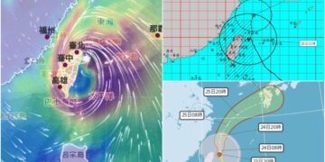 影音/20261023薔琵風雨狂襲 13縣市10/24停班停課