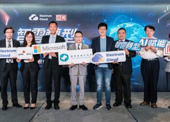 綠色通膨來臨！萬里雲集團助力台灣企業應對碳焦慮   加速永續轉型