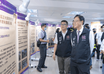桃園建設有保障 「桃安獎」表揚優良工程 市府與職安伙伴共築安全防線