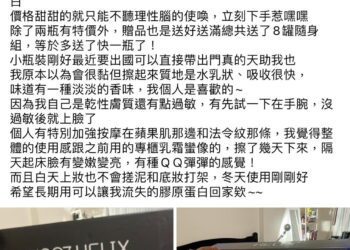 新年網購新傢俱　網推運將大型傢俱「幫扛上樓」超貼心