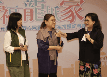 孩子無法選擇出生家庭 但應享有同樣愛 圓融行善團結合蘆洲太子宮贈類家家電等