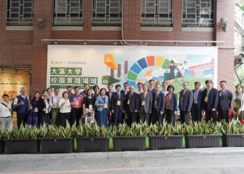 全國唯一SDGs校園實踐場域　大葉跳脫傳統室內教學　校園實踐場域正式揭牌