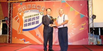 桃園高爾夫俱樂部45週年 悅華盃錦標賽掀菁英對決高峰