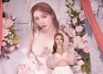 中職啦啦隊女神「短今」與EASY SHOP再度合作   出席2026年度品牌發表會