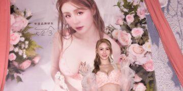 中職啦啦隊女神「短今」與EASY SHOP再度合作   出席2026年度品牌發表會