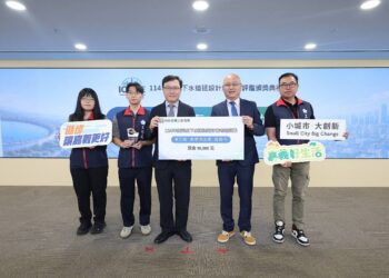 嘉義市污水建設再奪全國第一　締造五連霸佳績