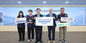 嘉義市污水建設再奪全國第一　締造五連霸佳績