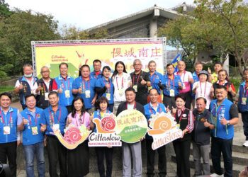 慢城南庄翔飛鼓陣敲響序曲 「漫漫尞，剛剛好」　第四屆台灣慢城聯盟年會正式登場！