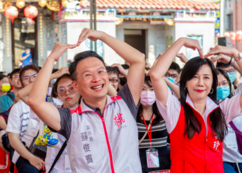 出席景福宮未婚聯誼活動  蘇俊賓：桃園教育與生育環境讓家長放心生養