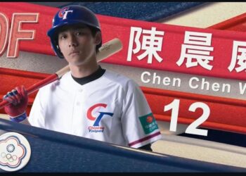 影/《世界12強》陳晨威滿貫彈加陳傑憲兩分砲 台灣單局海灌6分 首戰6:3贏韓國啦！