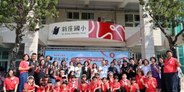 雲林新庄國小轉型KIST實驗學校 公私協力翻轉偏鄉教育新契機