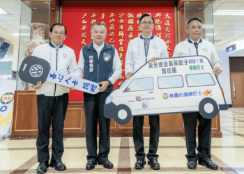 善舉暖桃園 匿名捐贈救災指揮車、復康巴士 提升救災與復康服務