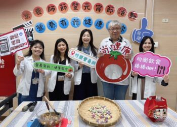 另類包餡元宵 血管不卡油