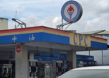 國內一週新油價是漲？是跌？　台灣中油：2/24起皆不調整