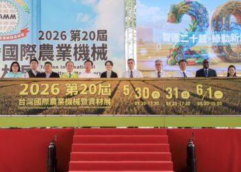 第20屆台灣國際農機展在嘉義登場 見證智慧農業與低碳轉型成果