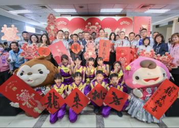 桃市府發表龍年春聯「龍來桃喜」 延續兔年之勢、共同分享桃園之美