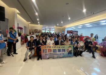 詐騙猖獗 台中銀行開幕鍾東錦與頭份分局聯手防詐宣導