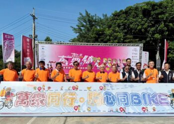 2026台中「萬眾騎BIKE」3月21日幸福踩動！