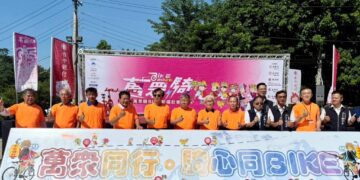 2026台中「萬眾騎BIKE」3月21日幸福踩動!