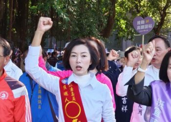 完成立委選舉登記　黃琤婷：讓改變的力量在宜蘭綻放