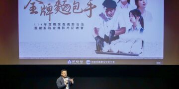 一起撐起職災勞工:從職災通報到重返職場,守護勞工每一步