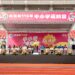 嘉義中小學聯運登場  7144名選手同場競技