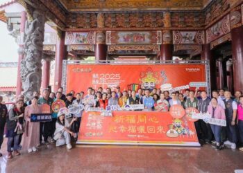 「2025鯤鯓王平安鹽祭」11月15、16日登場 搭台灣好行－西濱快線換限量祈福收納袋!