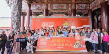 「2025鯤鯓王平安鹽祭」11月15、16日登場 搭台灣好行-西濱快線換限量祈福收納袋!