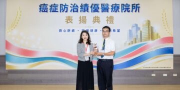 斗六慈濟醫院推動防癌篩檢　獲衛福部乳癌、子宮頸癌雙料冠軍