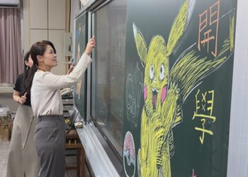 點亮智慧校園 南隘國小實現班班有大屏