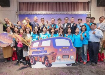 「2023草嶺古道芒花季」詩意登場　共賞秋日芒花浪漫！