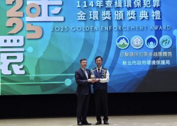 不讓歹徒得逞!新北守護環境獲最高肯定 奪下金環獎卓越團體及三項個人獎