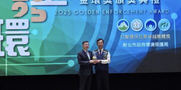 不讓歹徒得逞!新北守護環境獲最高肯定 奪下金環獎卓越團體及三項個人獎