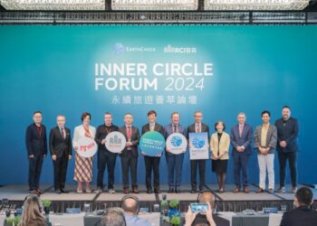 從安全友善升級永續模範　智森攜手EarthCheck推動臺灣綠色旅遊浪潮