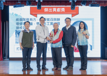 健康生活從山林出發 桃園市長頒獎感謝巡護志工的辛勞