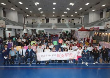 114年嘉市婦女學苑課程動靜態兼具　火熱招生中