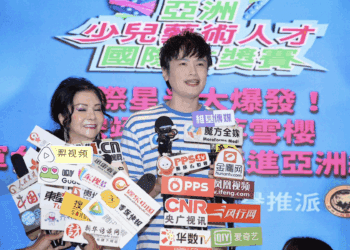 YOYO蜻蜓哥哥消失12年後現身 轉型製作人 送台灣少兒藝術代表團遠征成都