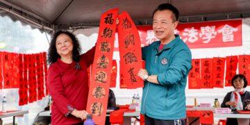 金馬舞春迎新年　嘉有好市集年貨大街熱鬧登場