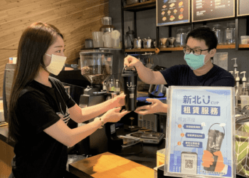 新北市推動不塑政策 環保循環杯封閉場區成效超90%